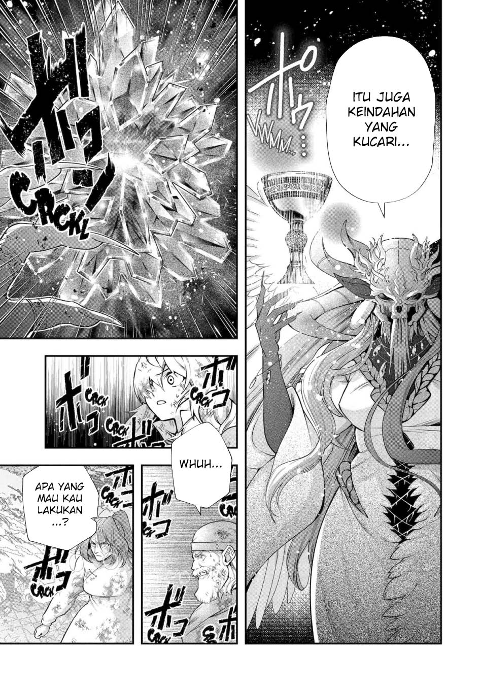 That Inferior Knight Actually Level 999 Chapter 28 - halaman 46