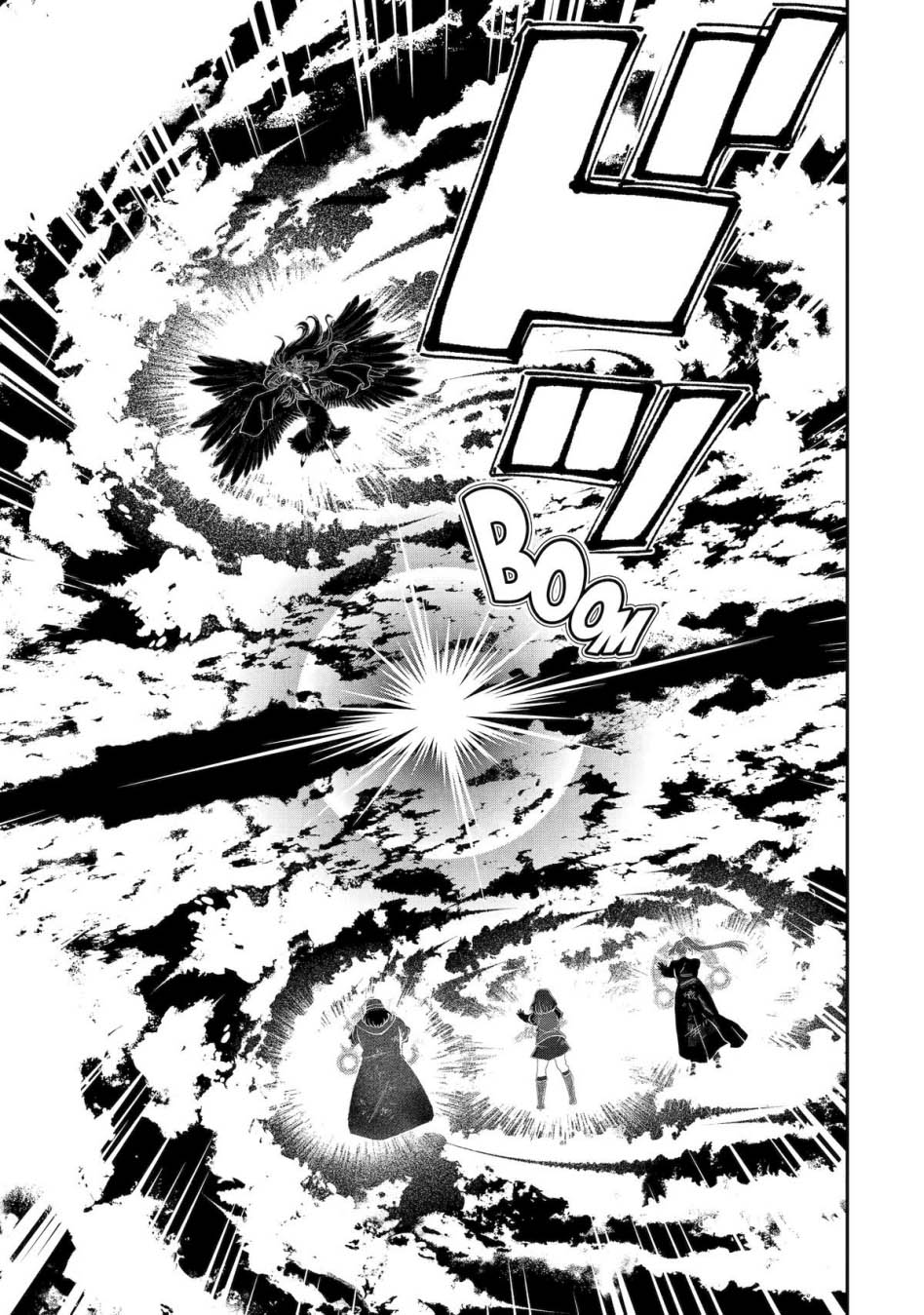 That Inferior Knight Actually Level 999 Chapter 28 - halaman 54