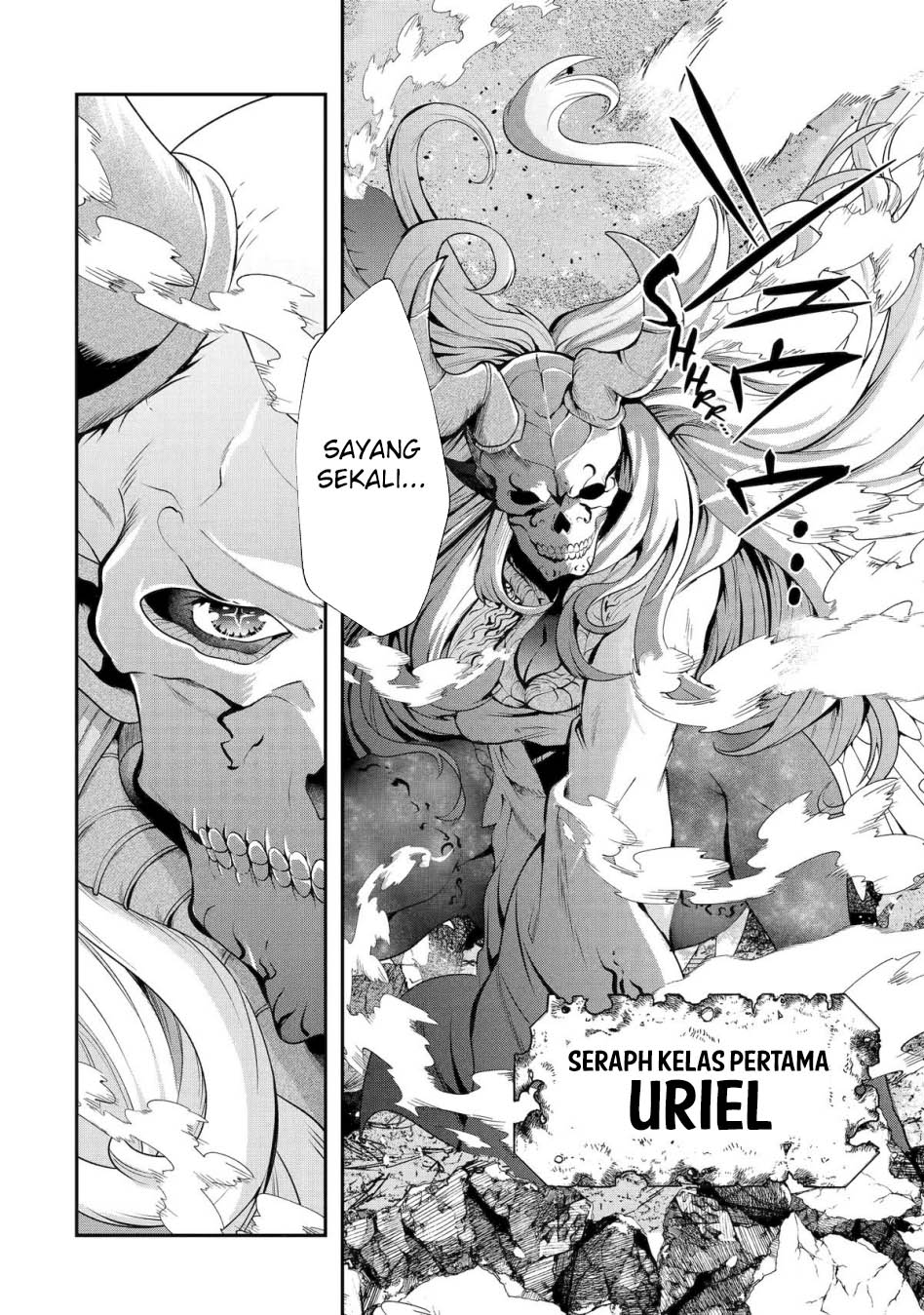 That Inferior Knight Actually Level 999 Chapter 28 - halaman 8