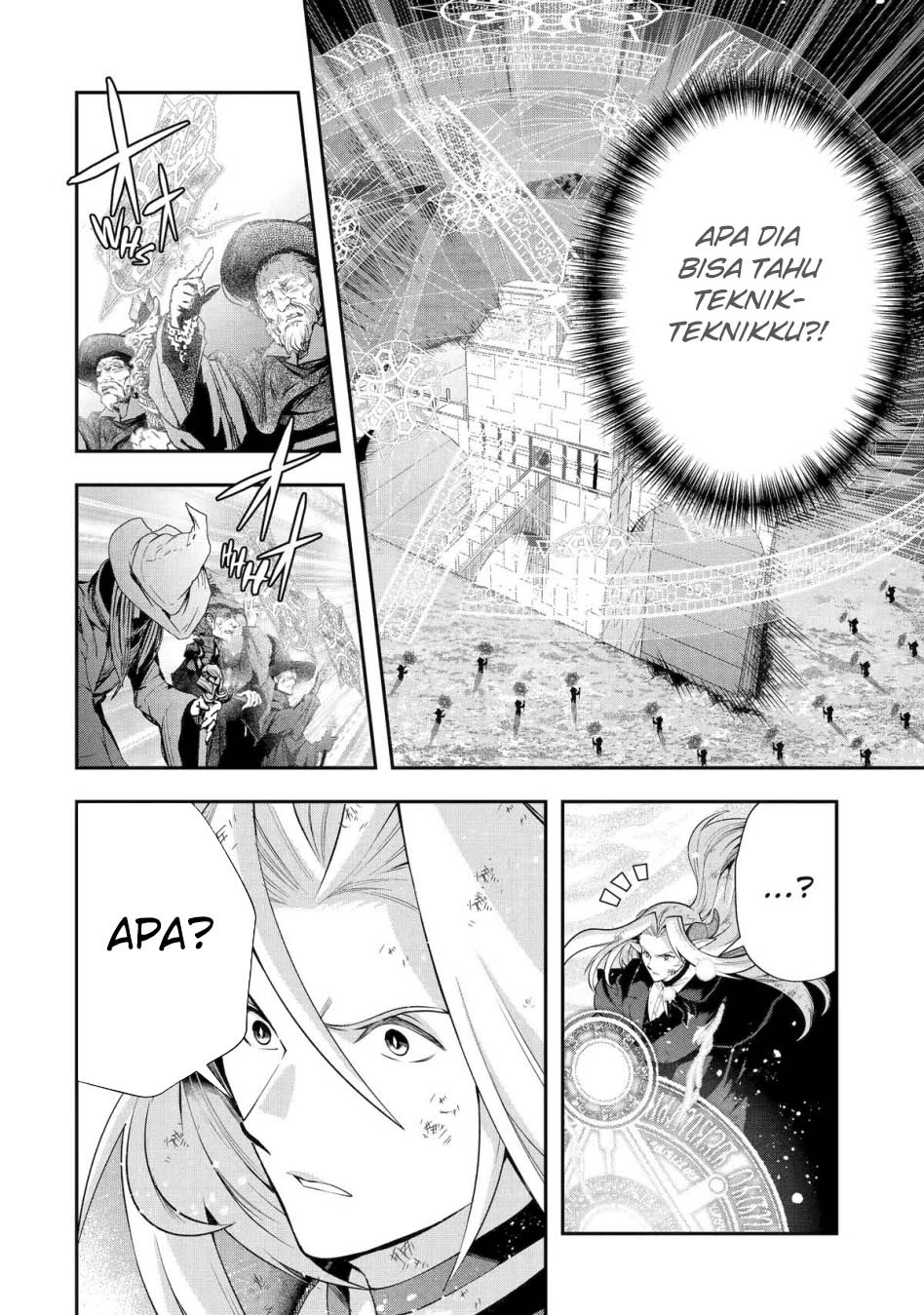 That Inferior Knight Actually Level 999 Chapter 29 - halaman 10