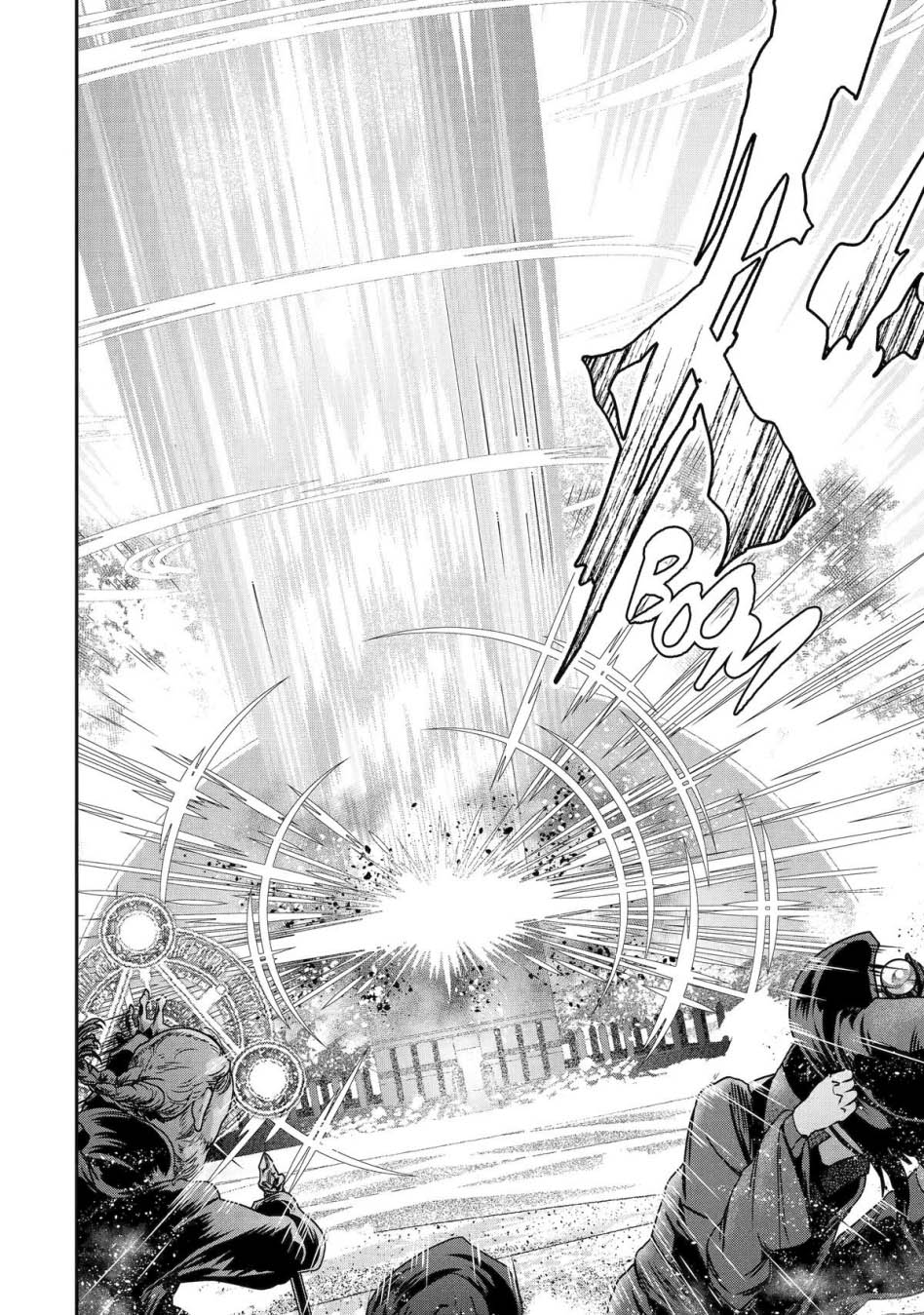 That Inferior Knight Actually Level 999 Chapter 29 - halaman 12