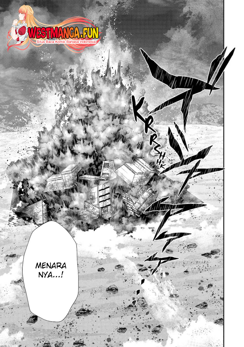 That Inferior Knight Actually Level 999 Chapter 29 - halaman 17