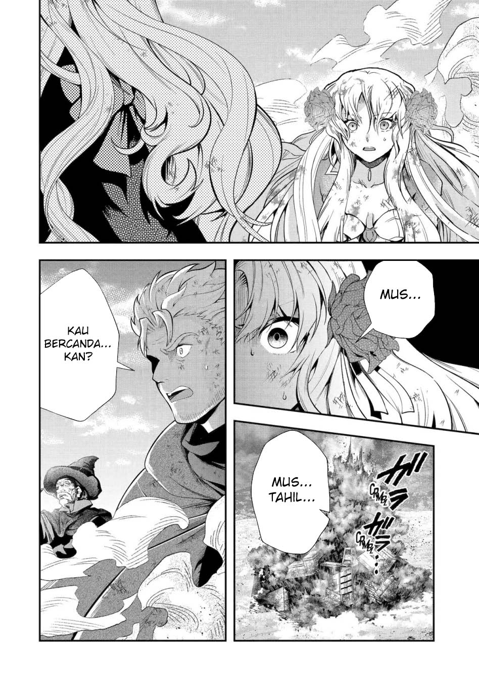 That Inferior Knight Actually Level 999 Chapter 29 - halaman 19