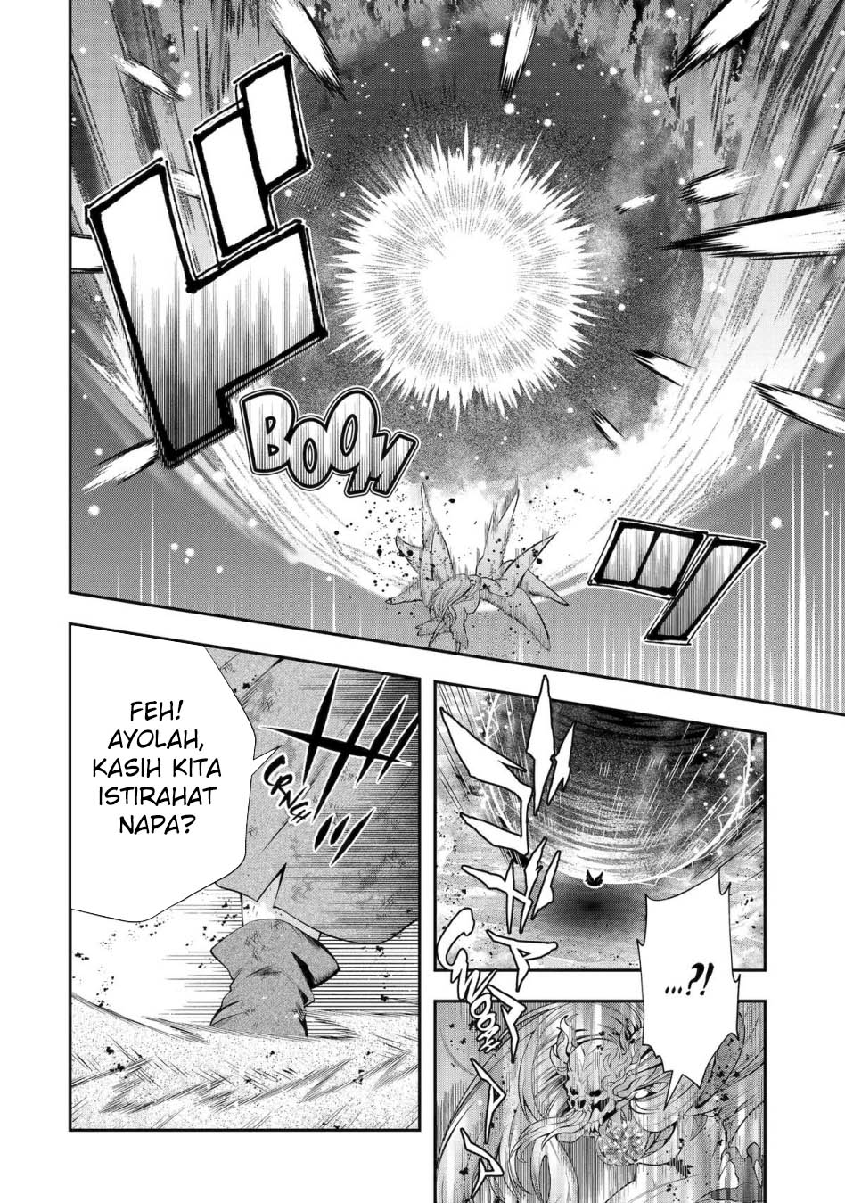 That Inferior Knight Actually Level 999 Chapter 29 - halaman 27