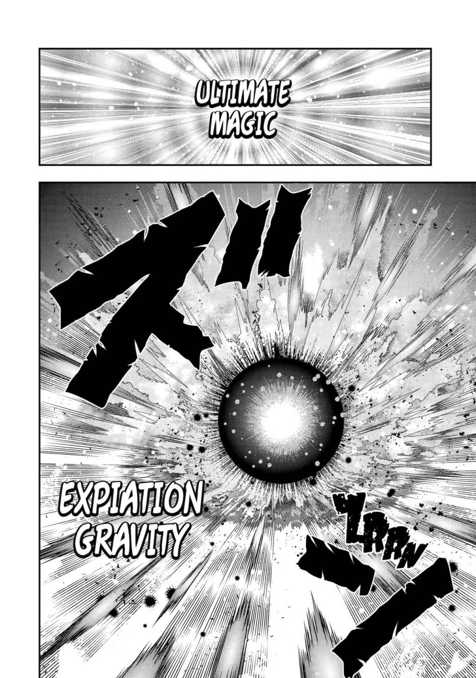 That Inferior Knight Actually Level 999 Chapter 29 - halaman 29