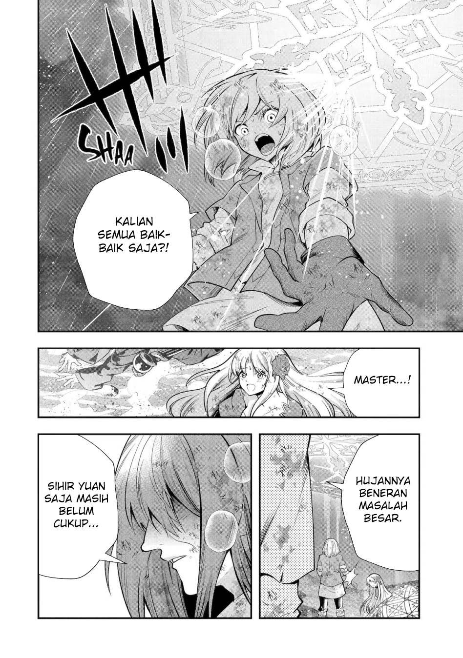 That Inferior Knight Actually Level 999 Chapter 29 - halaman 31