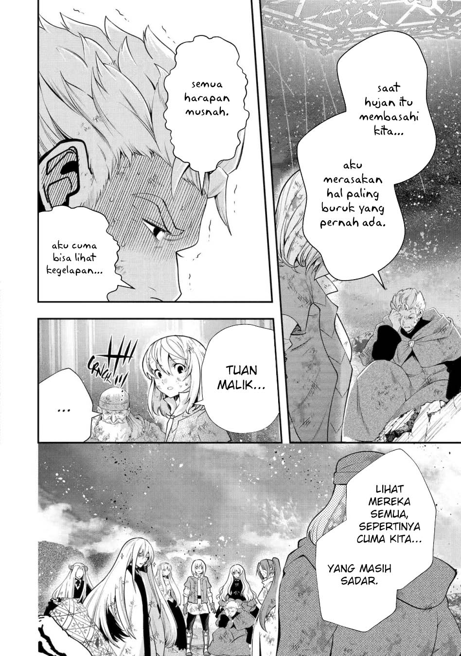 That Inferior Knight Actually Level 999 Chapter 29 - halaman 33