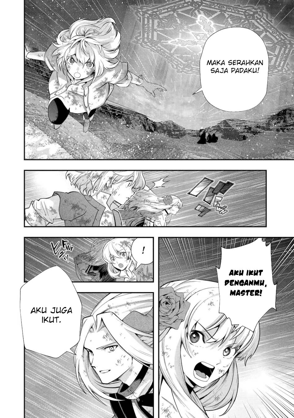 That Inferior Knight Actually Level 999 Chapter 29 - halaman 40