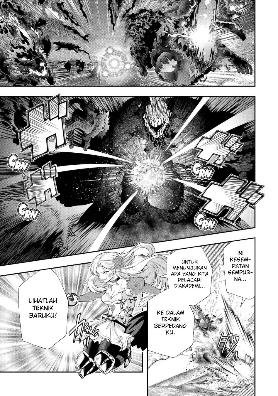 That Inferior Knight Actually Level 999 Chapter 29 - halaman 45