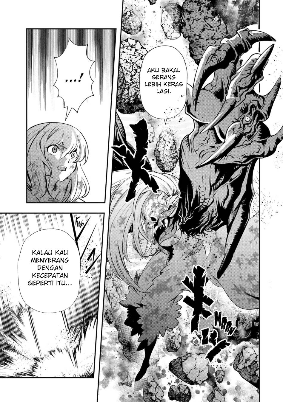 That Inferior Knight Actually Level 999 Chapter 29 - halaman 49