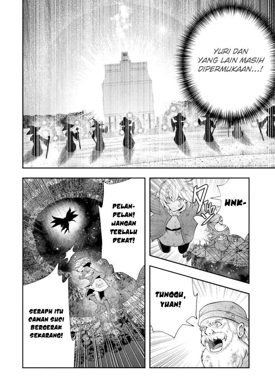 That Inferior Knight Actually Level 999 Chapter 29 - halaman 6