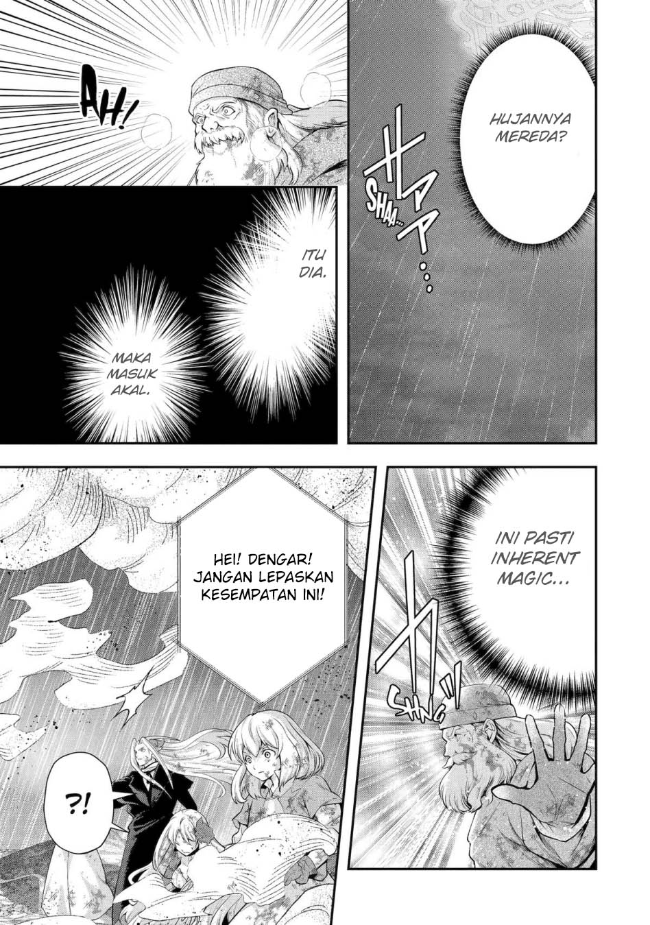 That Inferior Knight Actually Level 999 Chapter 29 - halaman 63