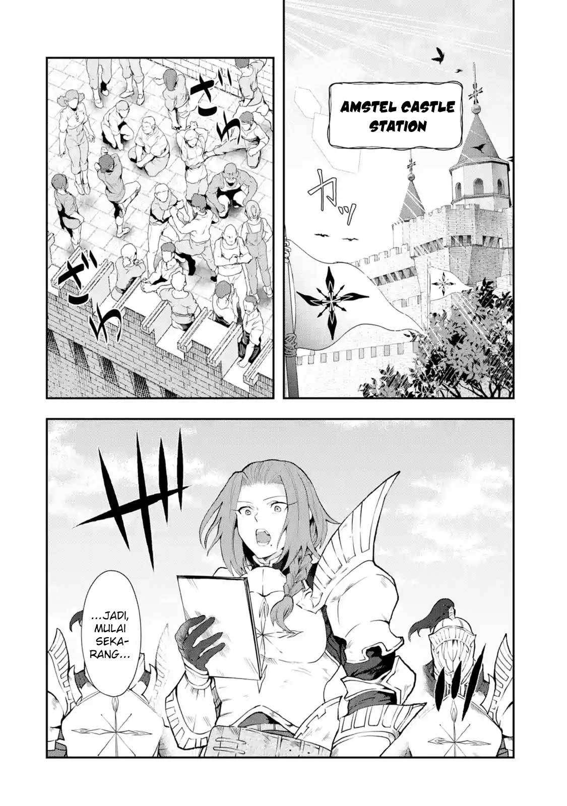 That Inferior Knight Actually Level 999 Chapter 3.1 - halaman 8