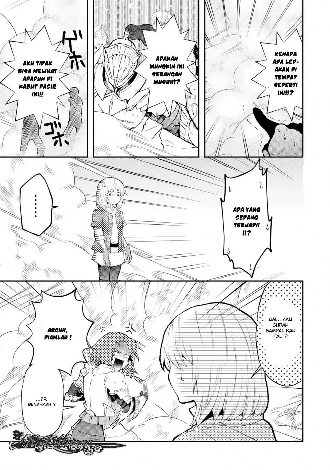 That Inferior Knight Actually Level 999 Chapter 3.2 - halaman 6