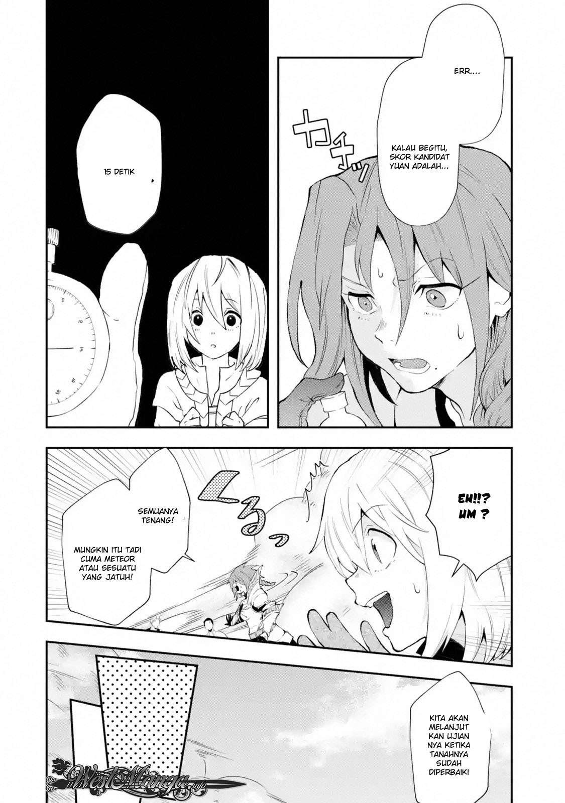 That Inferior Knight Actually Level 999 Chapter 3.2 - halaman 7