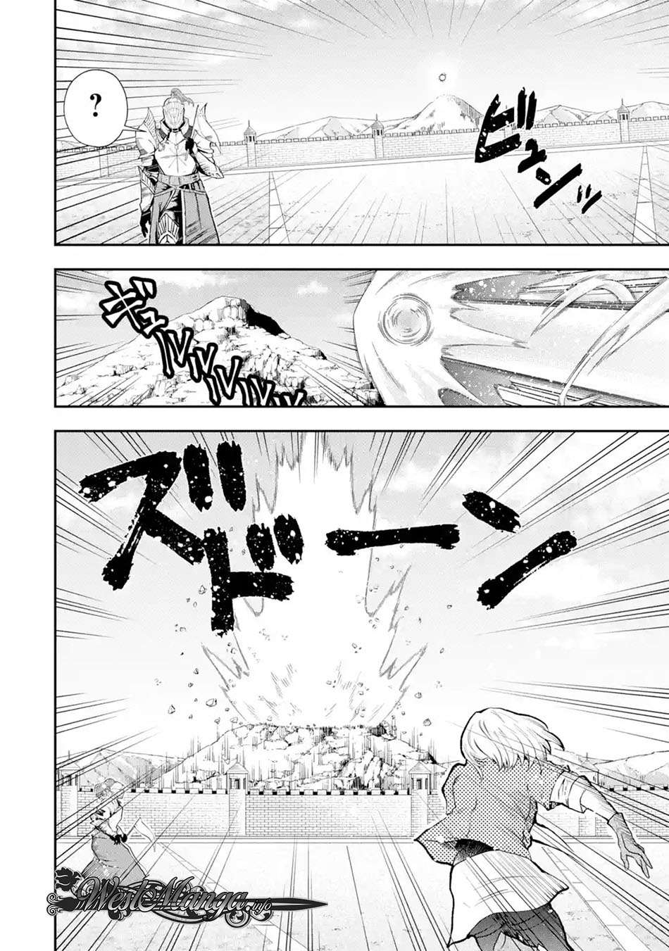 That Inferior Knight Actually Level 999 Chapter 3.3 - halaman 4