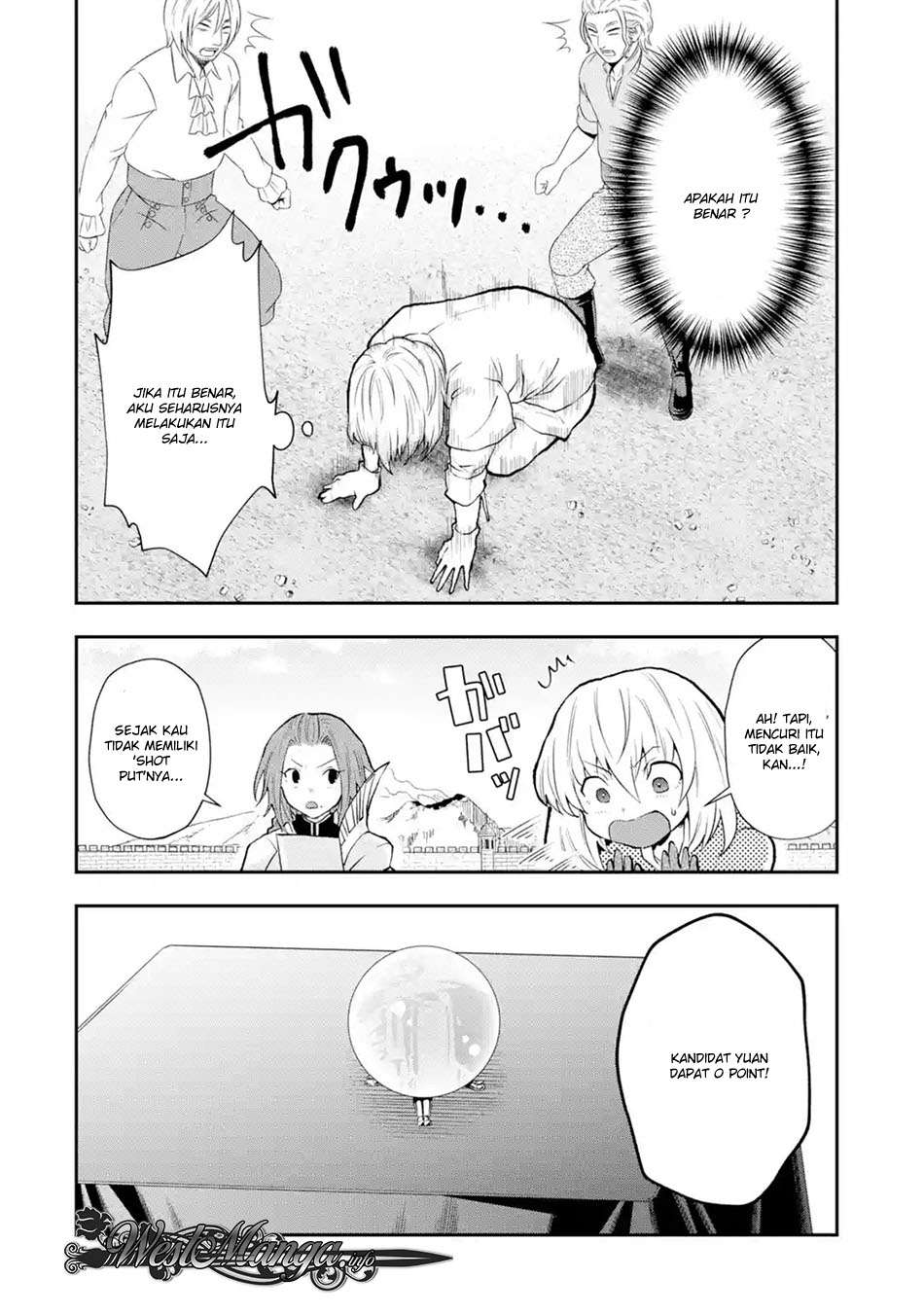 That Inferior Knight Actually Level 999 Chapter 3.3 - halaman 8