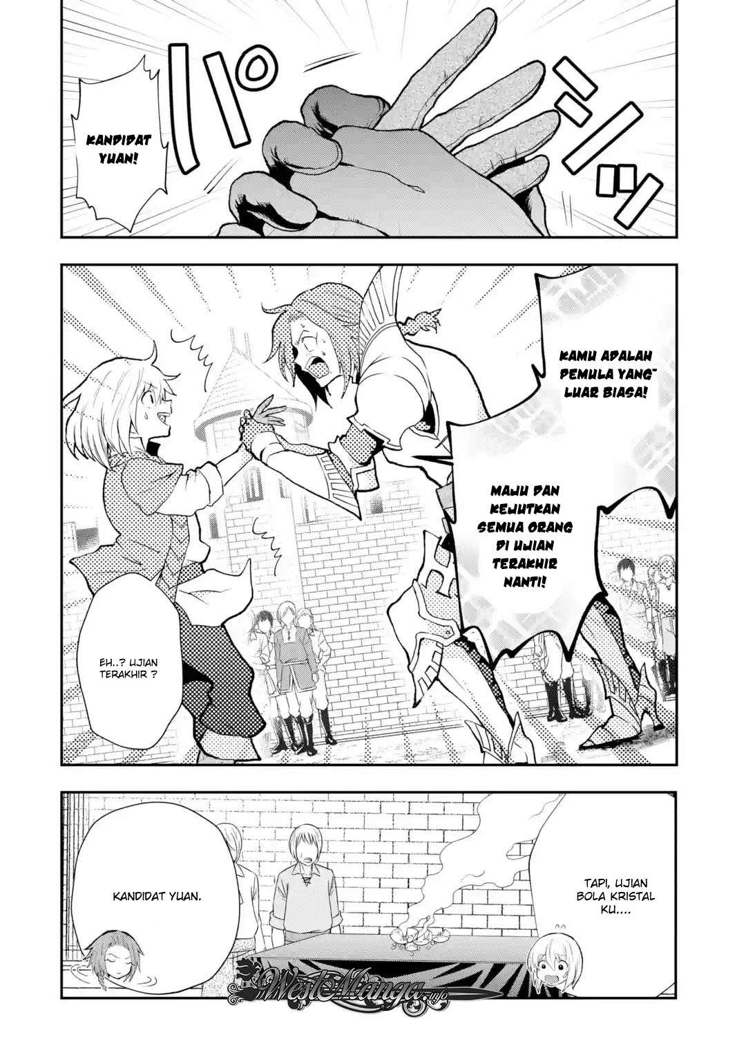 That Inferior Knight Actually Level 999 Chapter 3.4 - halaman 4