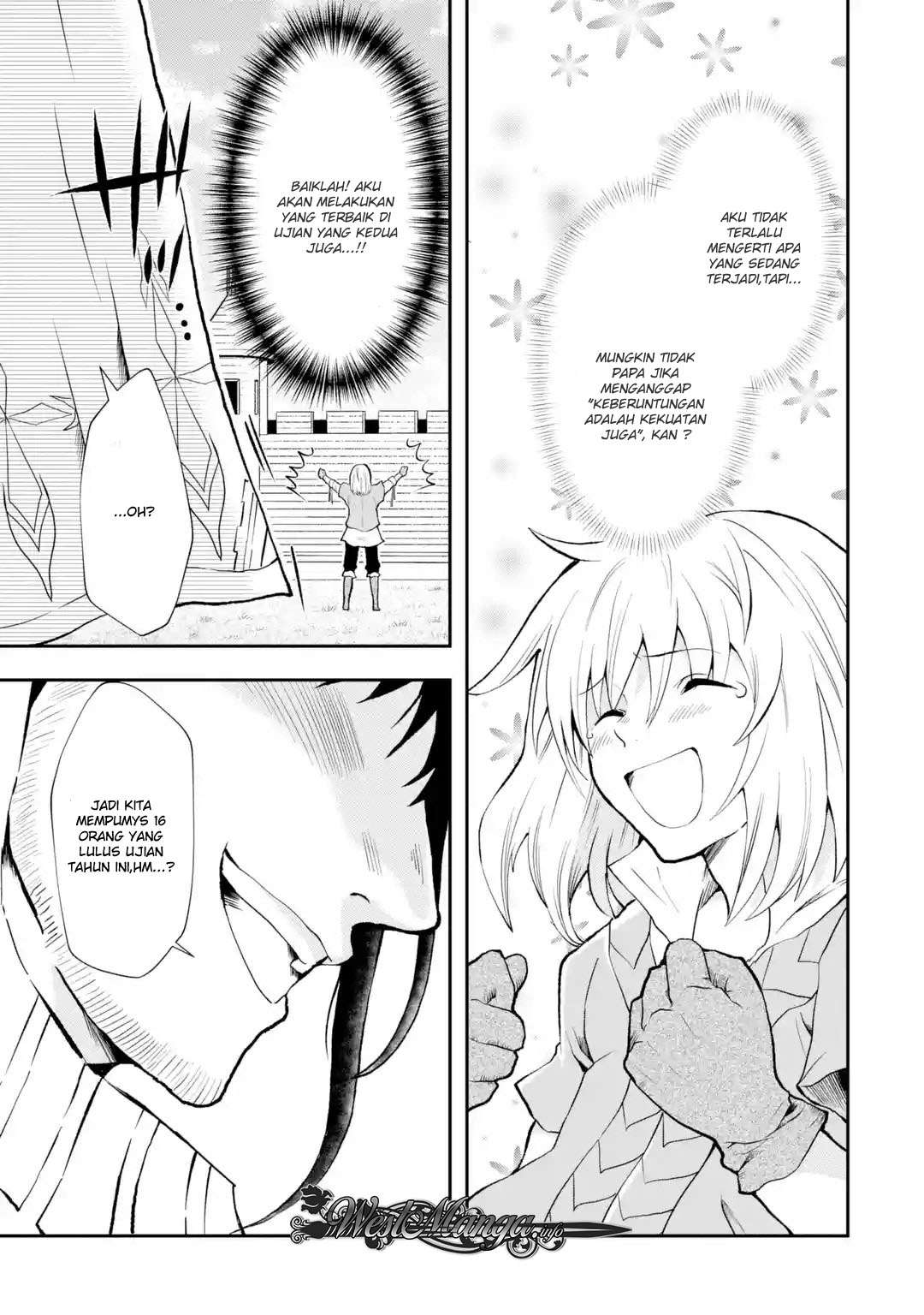That Inferior Knight Actually Level 999 Chapter 3.4 - halaman 7