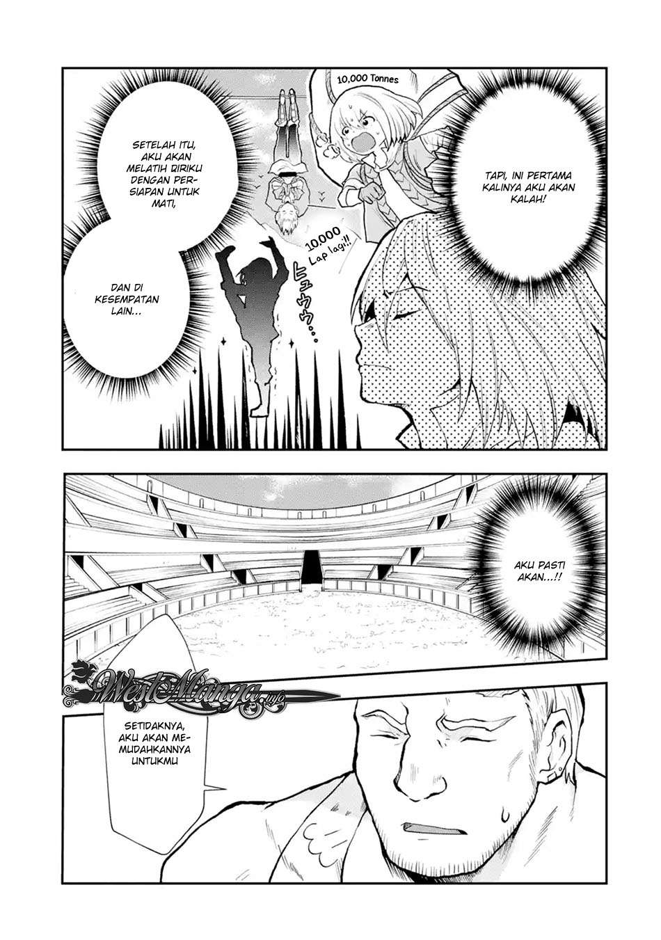That Inferior Knight Actually Level 999 Chapter 3.5 - halaman 5