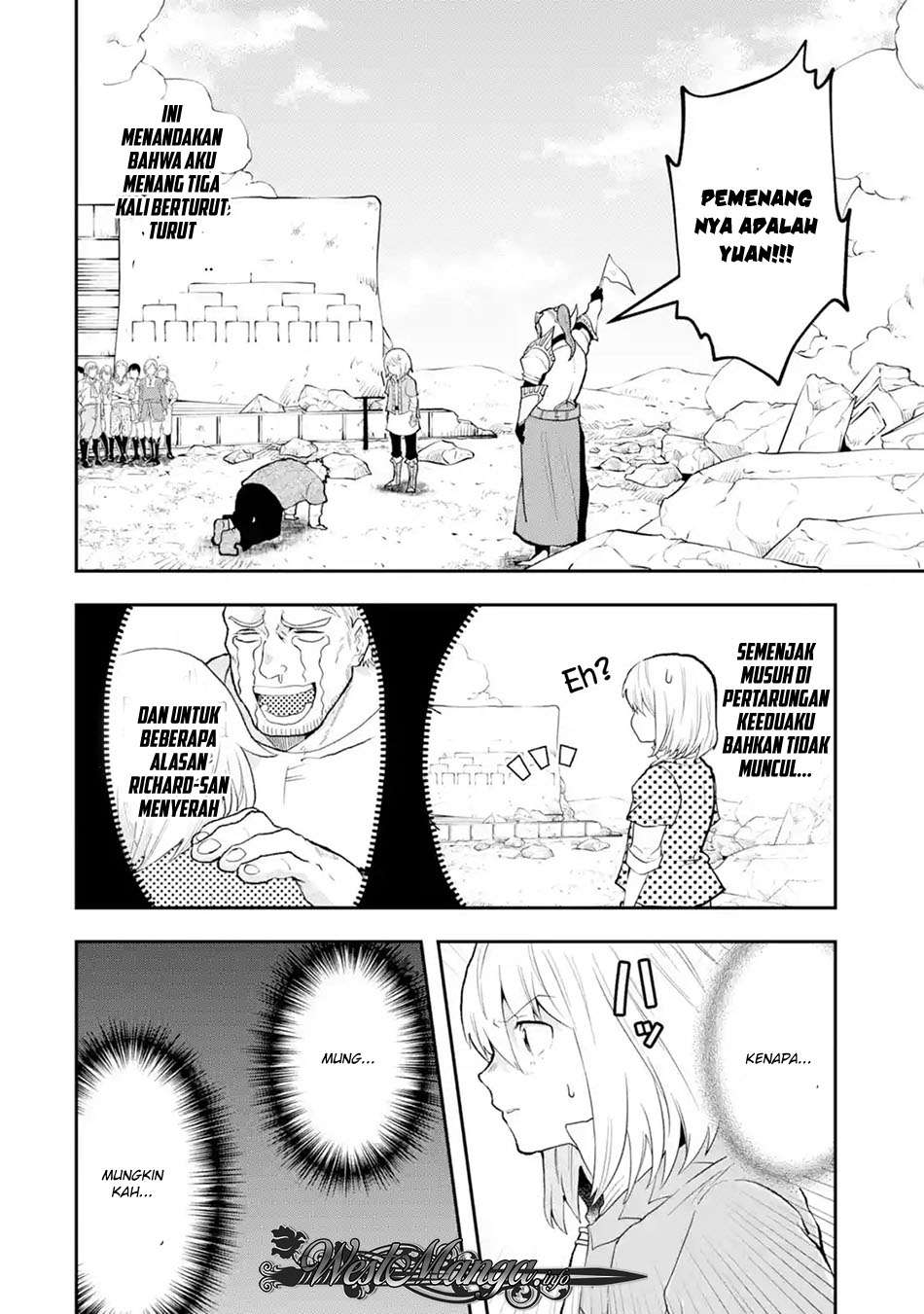 That Inferior Knight Actually Level 999 Chapter 3.6 - halaman 10