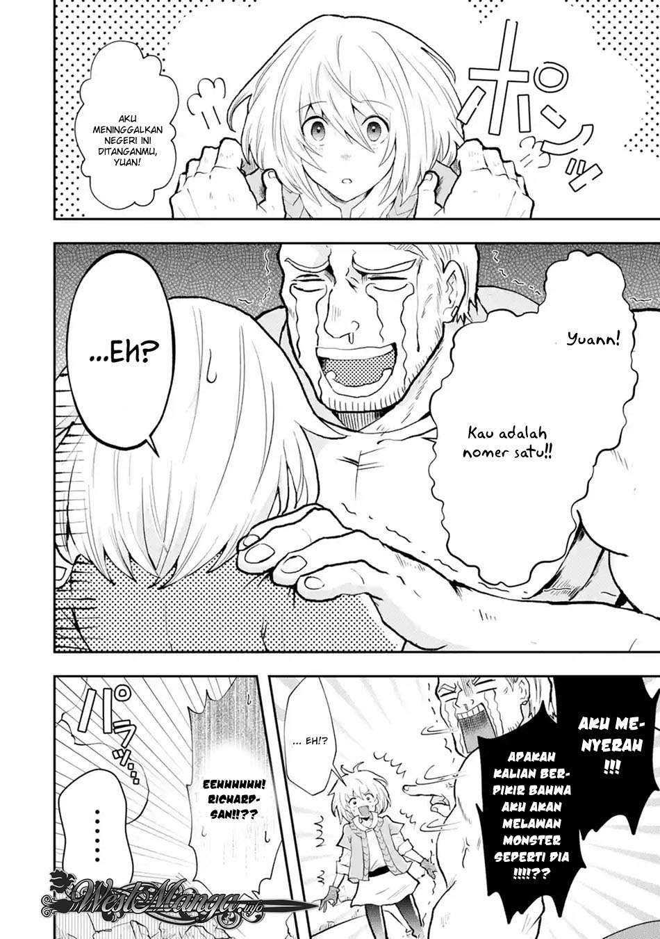 That Inferior Knight Actually Level 999 Chapter 3.6 - halaman 4