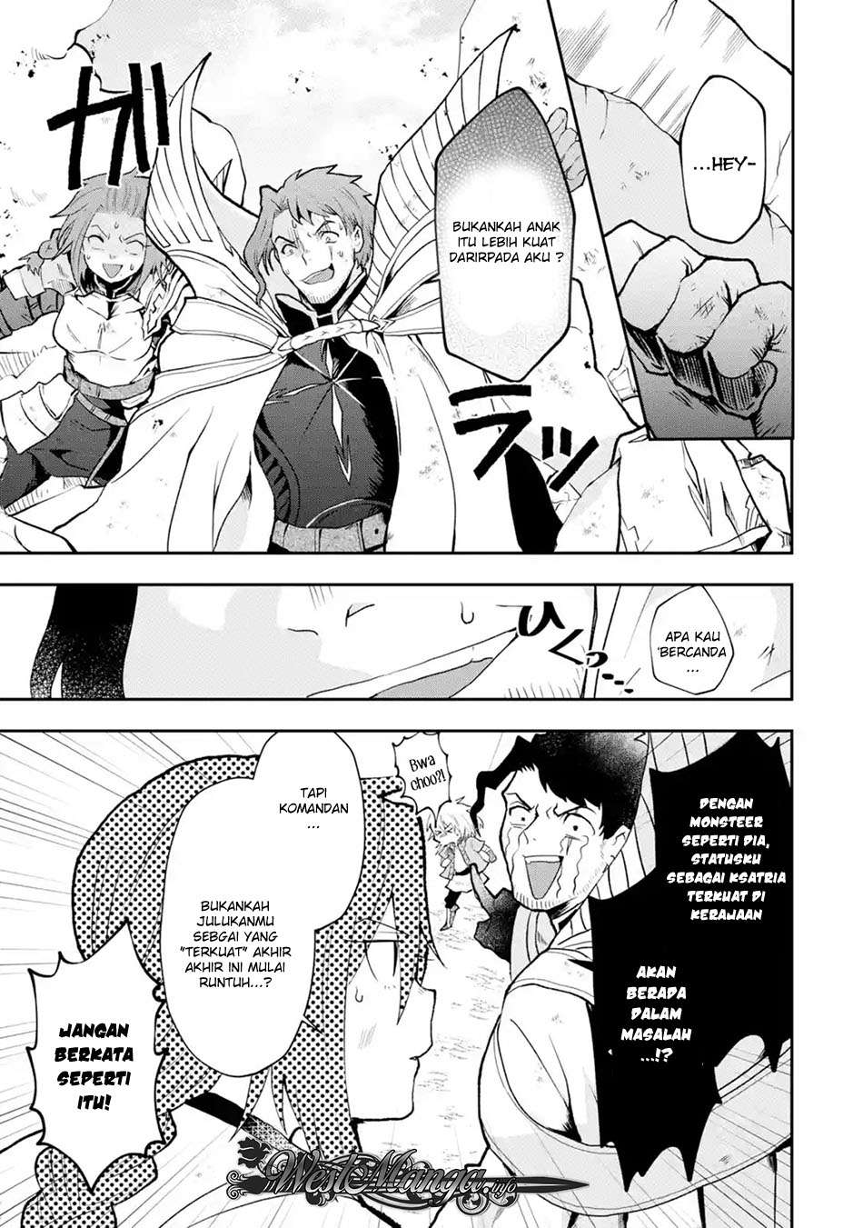 That Inferior Knight Actually Level 999 Chapter 3.6 - halaman 5
