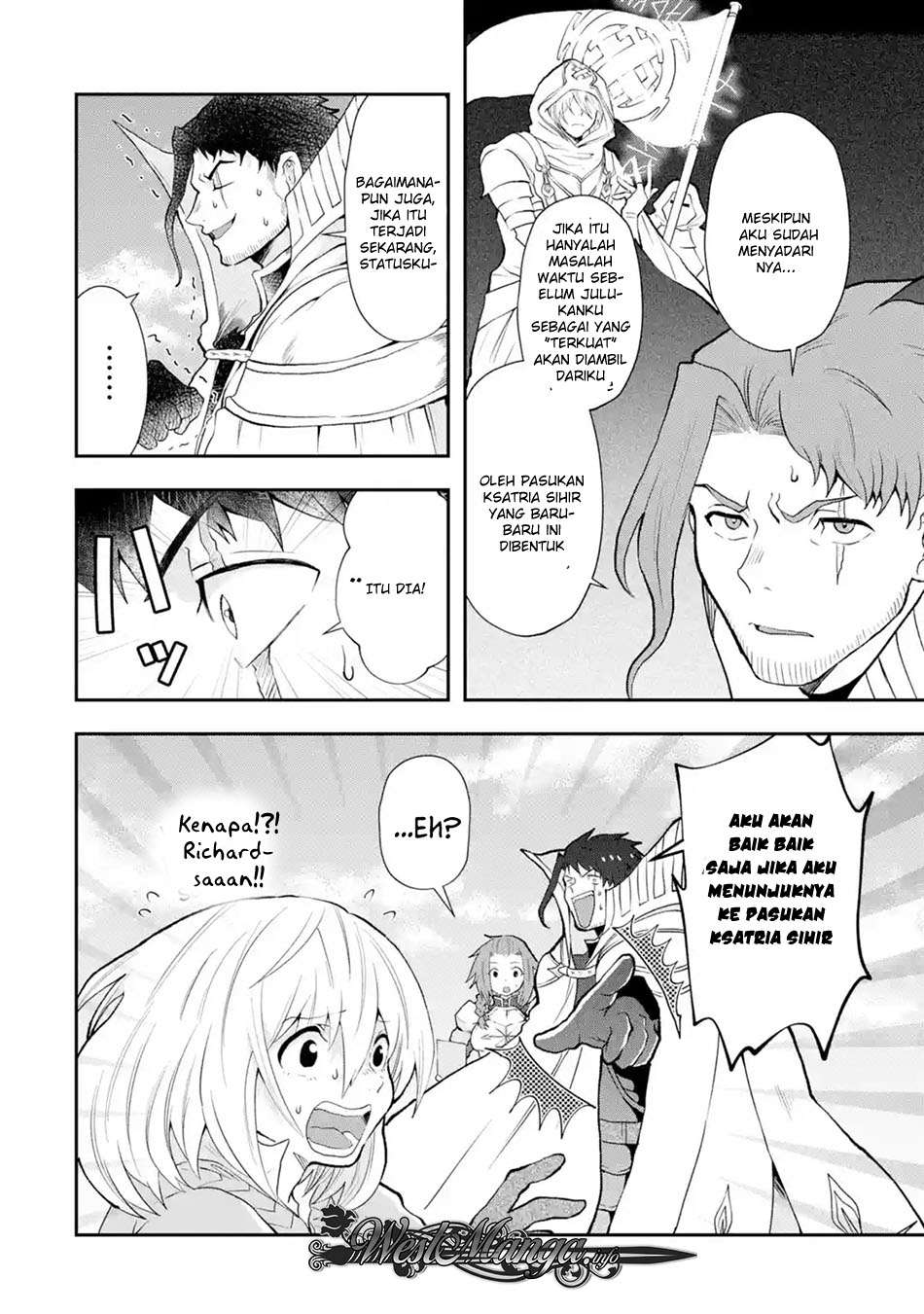That Inferior Knight Actually Level 999 Chapter 3.6 - halaman 6