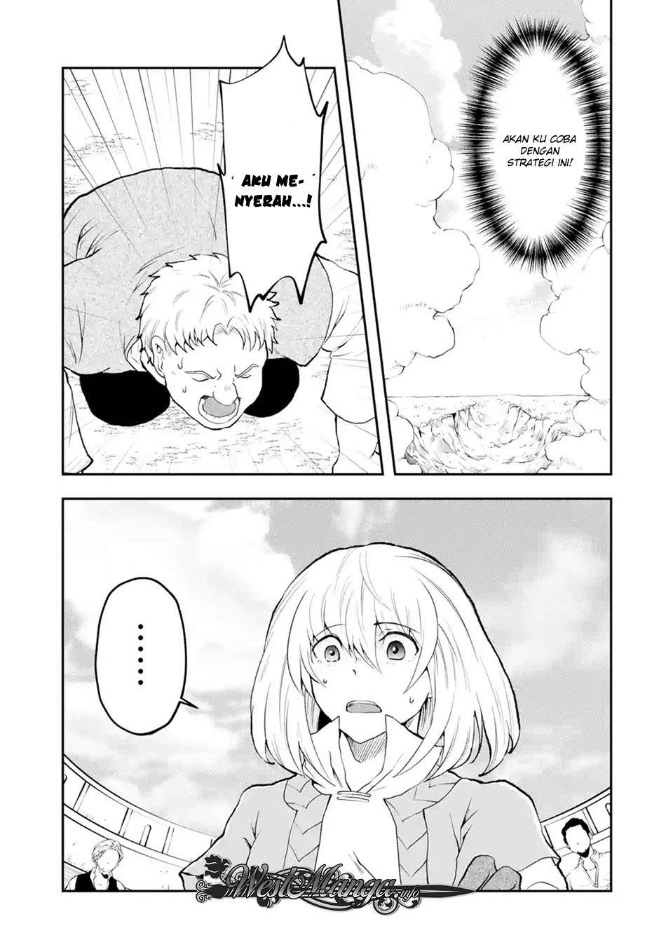 That Inferior Knight Actually Level 999 Chapter 3.6 - halaman 9