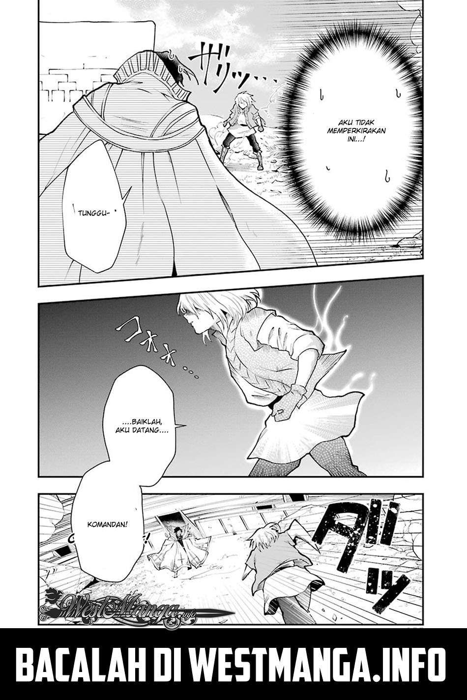 That Inferior Knight Actually Level 999 Chapter 3.7 - halaman 14