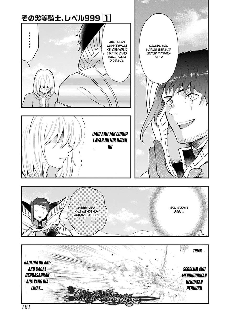 That Inferior Knight Actually Level 999 Chapter 3.7 - halaman 7
