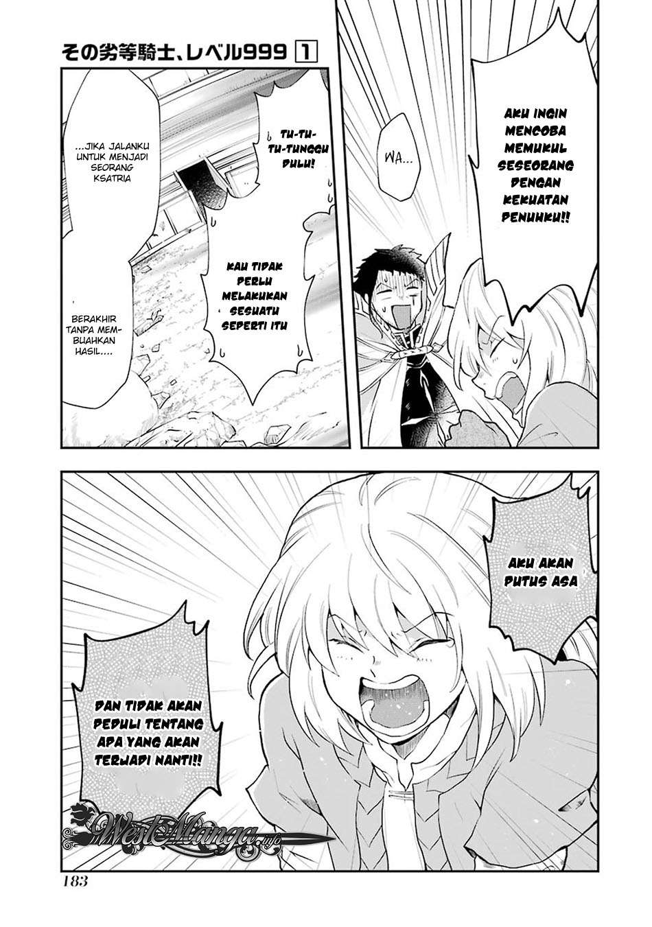 That Inferior Knight Actually Level 999 Chapter 3.7 - halaman 9