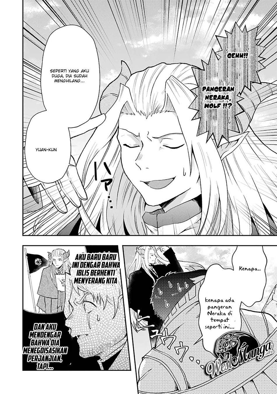 That Inferior Knight Actually Level 999 Chapter 3.8 - halaman 10