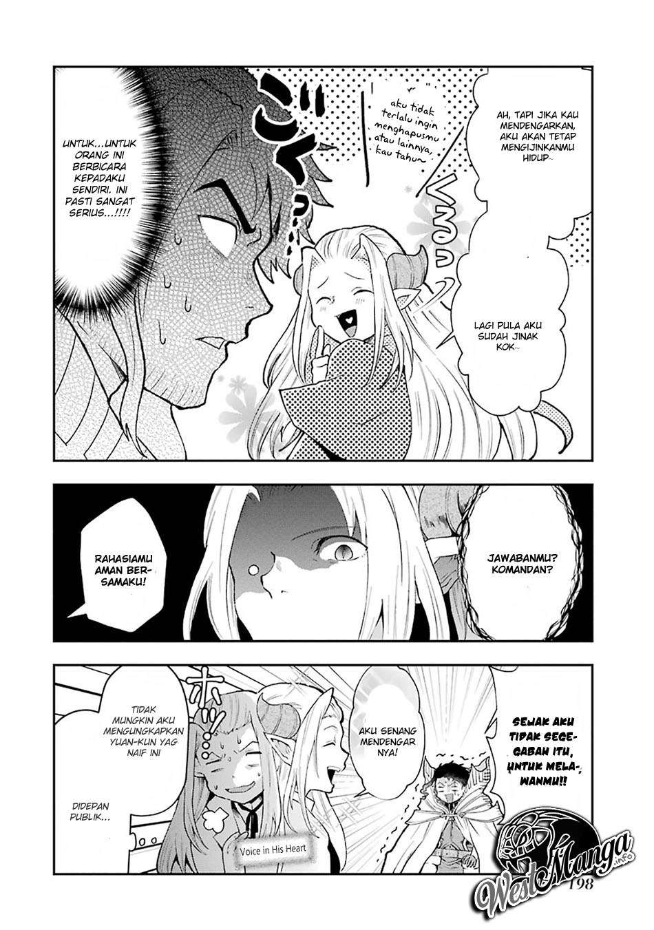 That Inferior Knight Actually Level 999 Chapter 3.8 - halaman 12