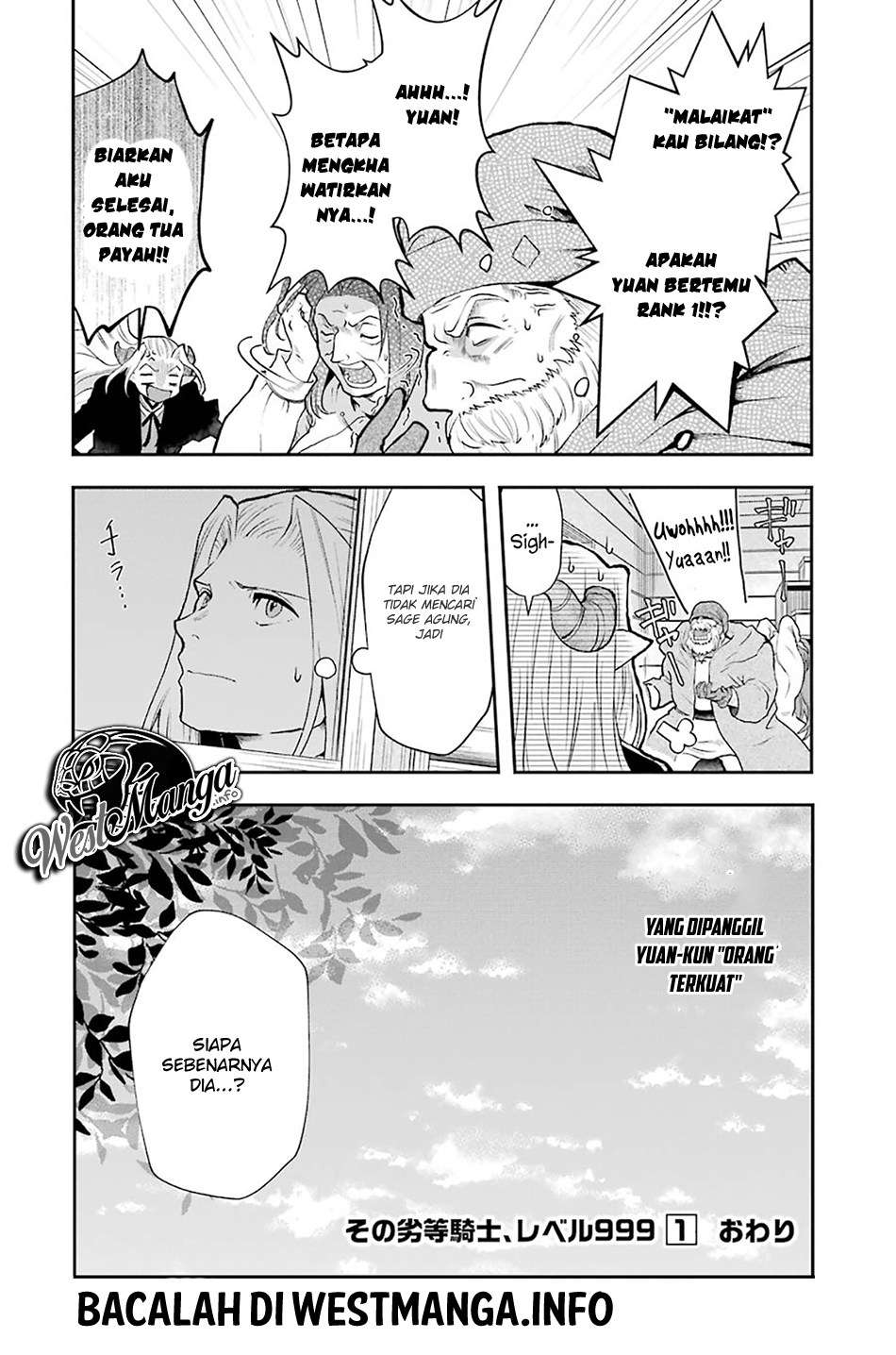 That Inferior Knight Actually Level 999 Chapter 3.8 - halaman 16