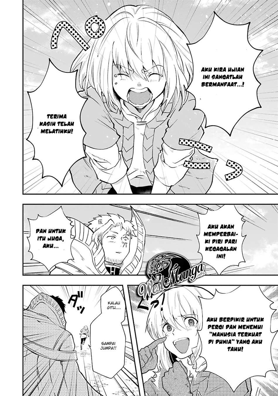 That Inferior Knight Actually Level 999 Chapter 3.8 - halaman 6