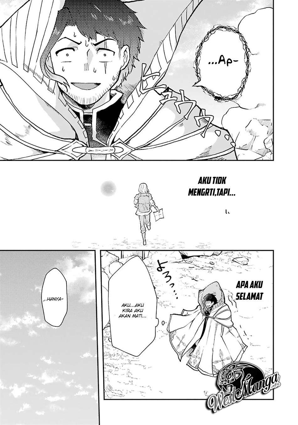 That Inferior Knight Actually Level 999 Chapter 3.8 - halaman 7