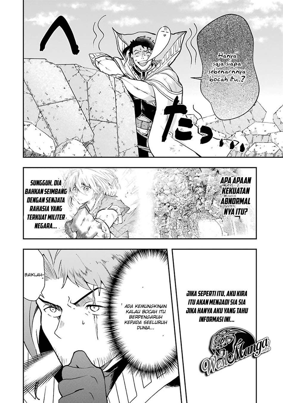 That Inferior Knight Actually Level 999 Chapter 3.8 - halaman 8