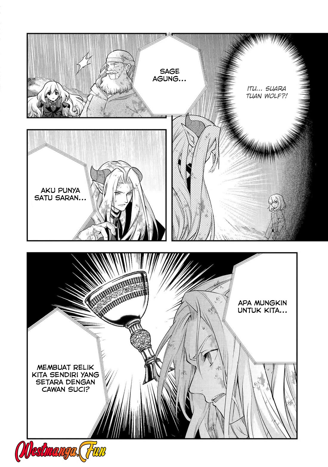 That Inferior Knight Actually Level 999 Chapter 30 - halaman 17