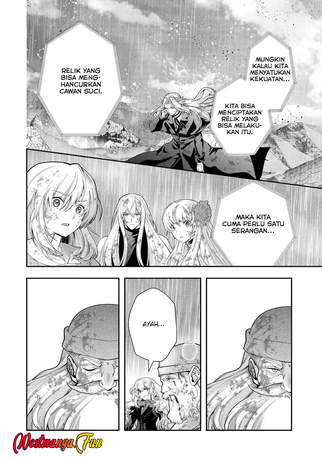 That Inferior Knight Actually Level 999 Chapter 30 - halaman 21