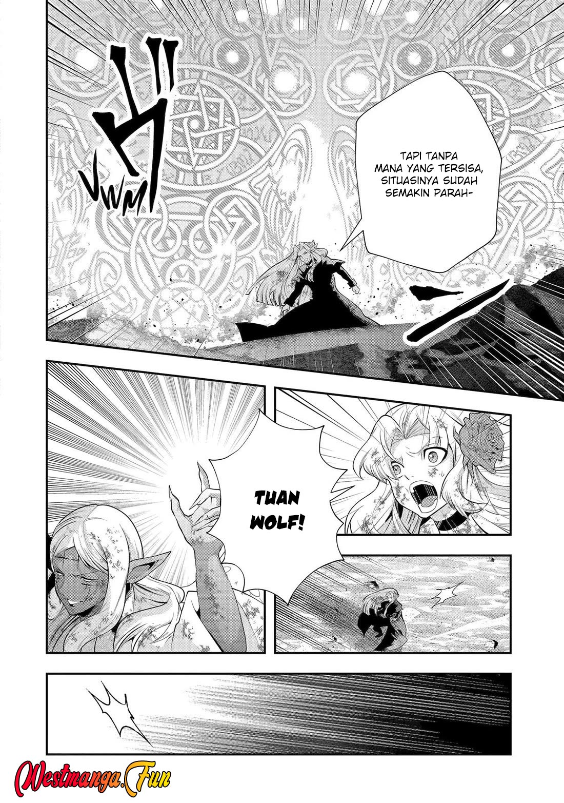 That Inferior Knight Actually Level 999 Chapter 31 - halaman 16