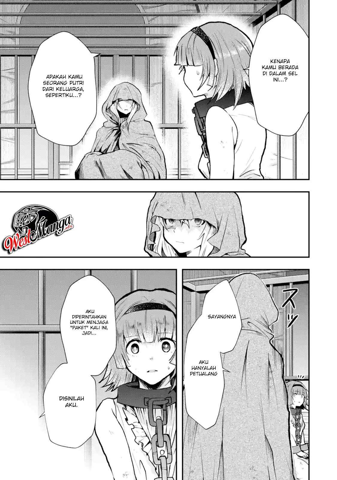 That Inferior Knight Actually Level 999 Chapter 4.1 - halaman 11