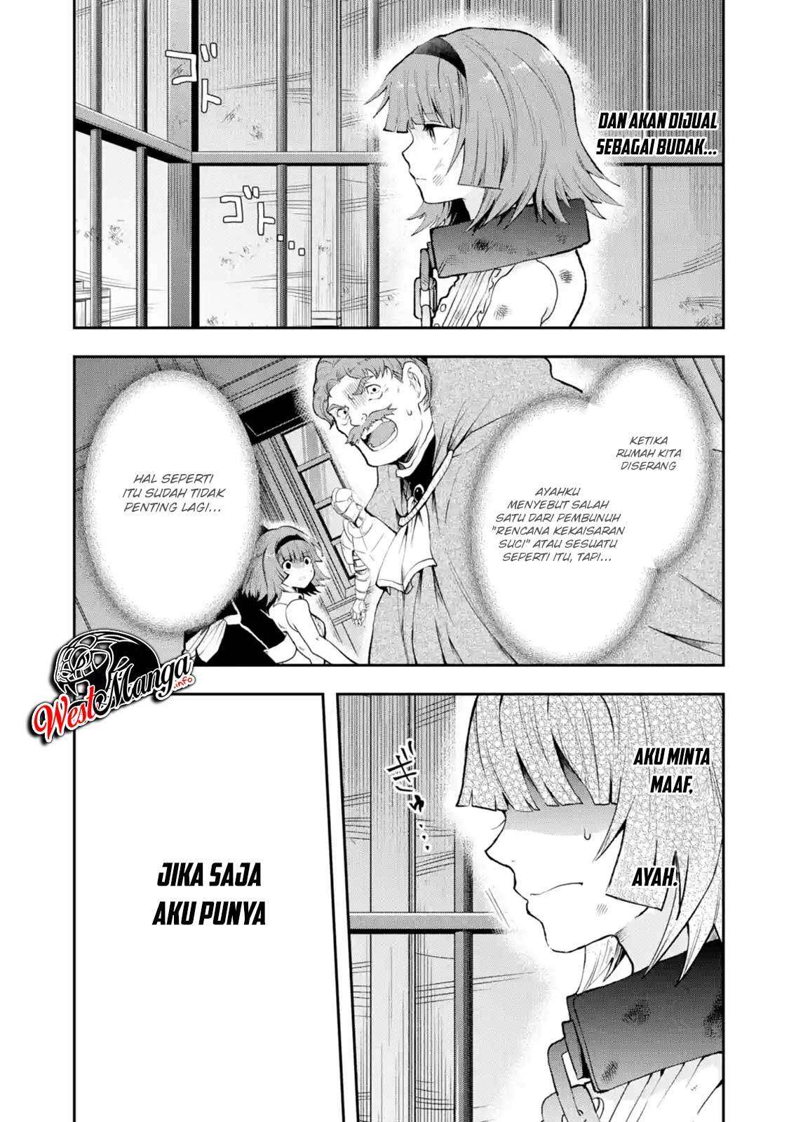 That Inferior Knight Actually Level 999 Chapter 4.1 - halaman 7