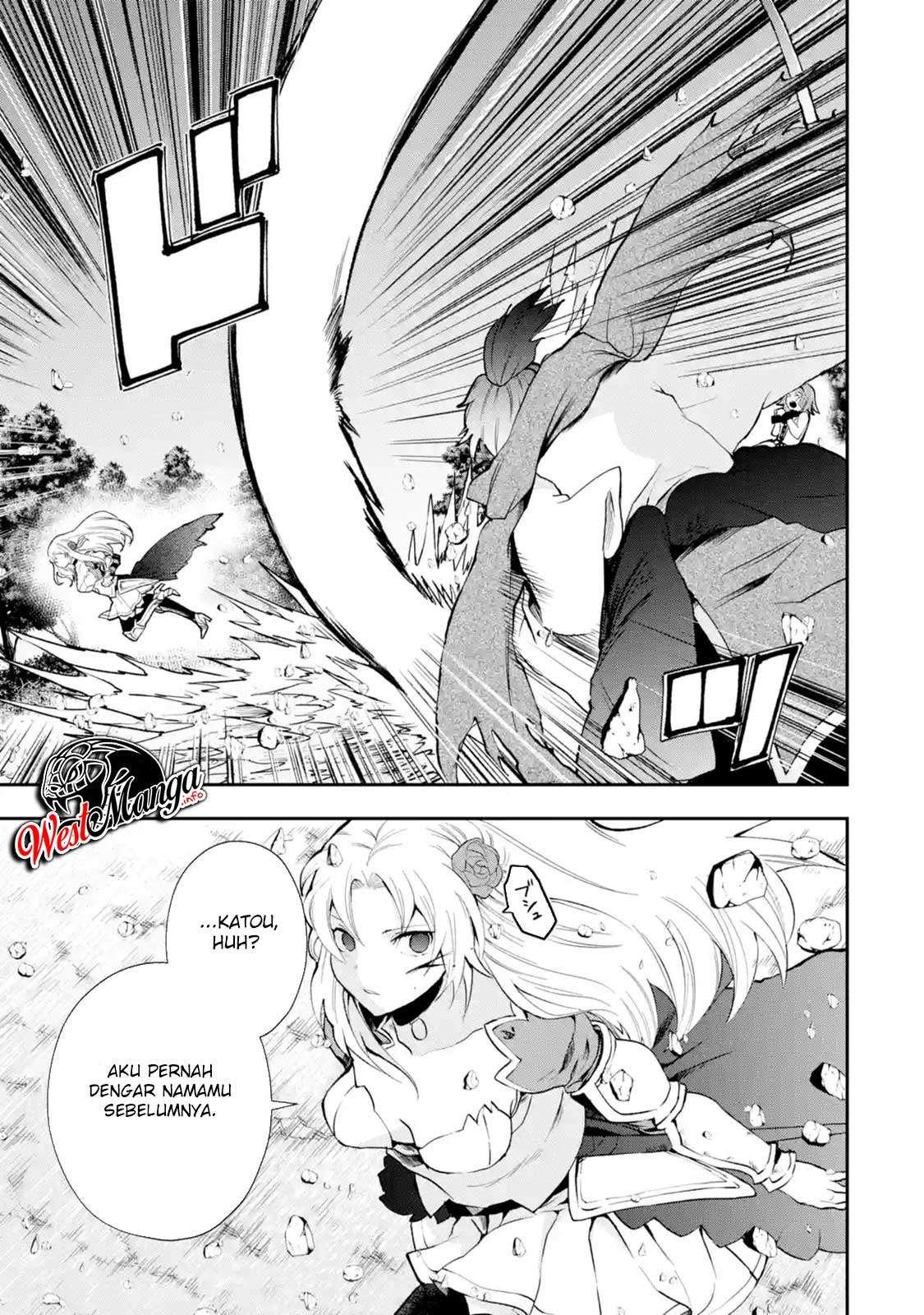 That Inferior Knight Actually Level 999 Chapter 4.2 - halaman 11