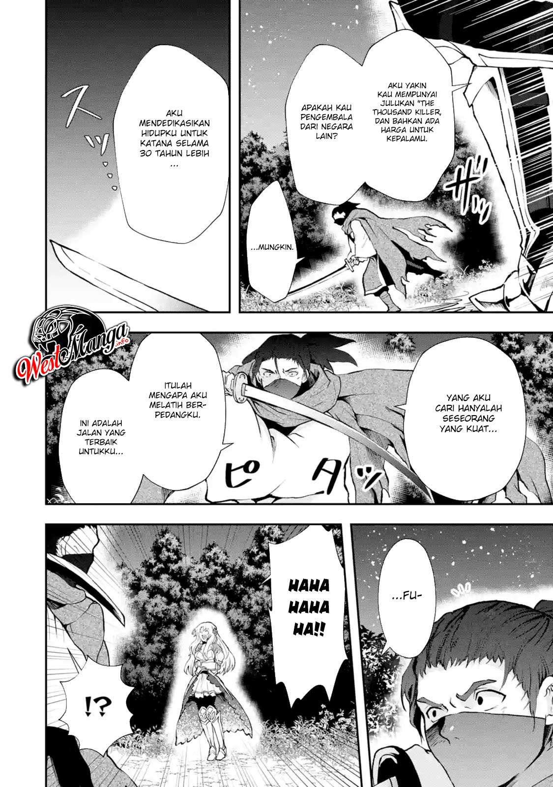 That Inferior Knight Actually Level 999 Chapter 4.2 - halaman 12
