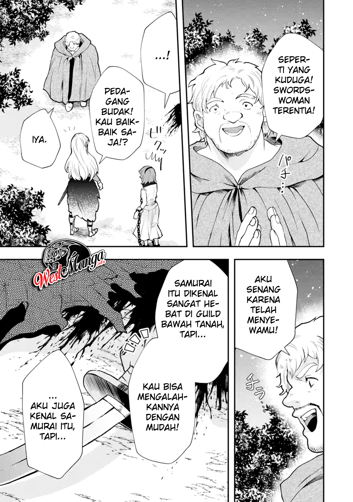 That Inferior Knight Actually Level 999 Chapter 4.4 - halaman 6