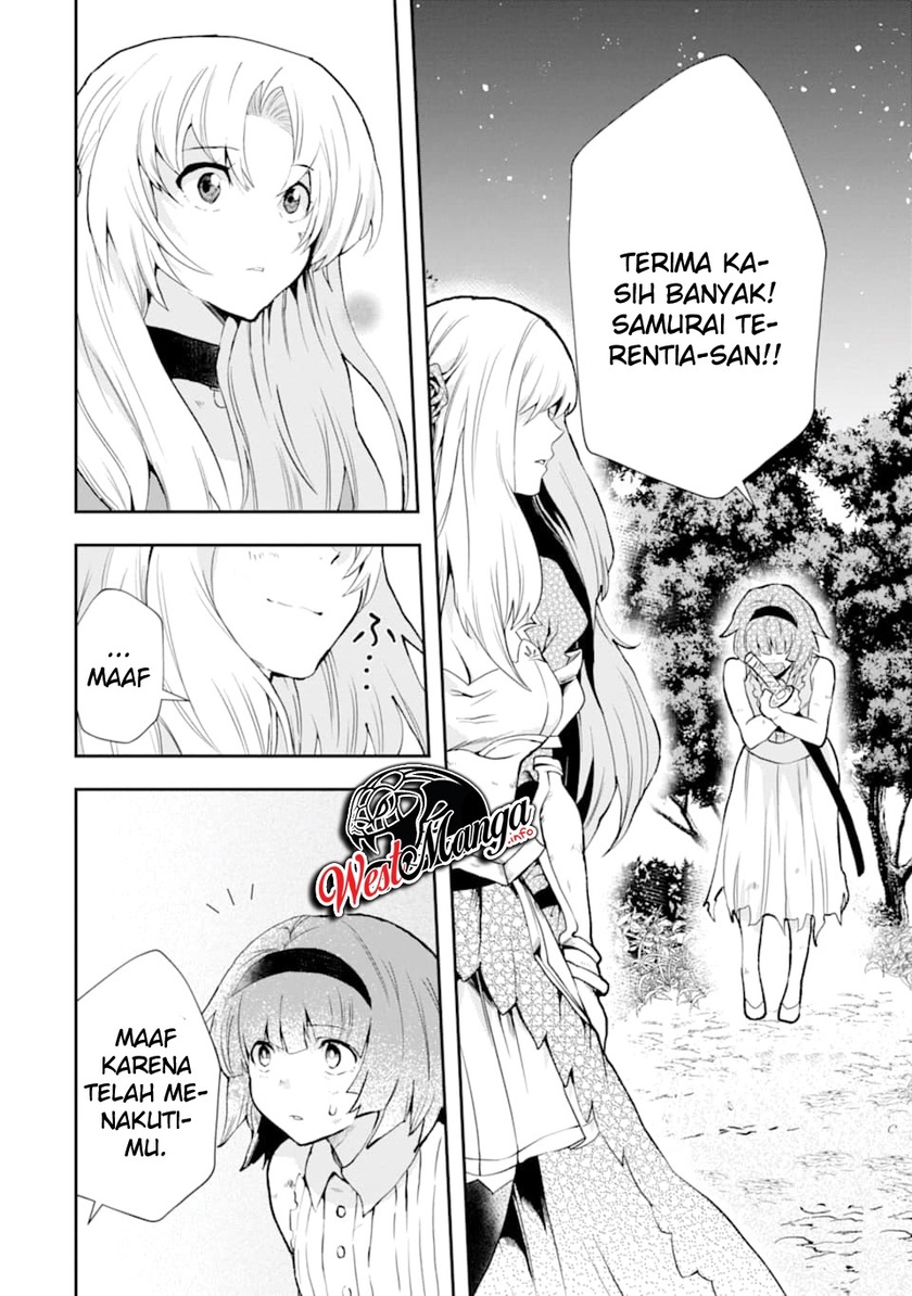 That Inferior Knight Actually Level 999 Chapter 4.5 - halaman 12