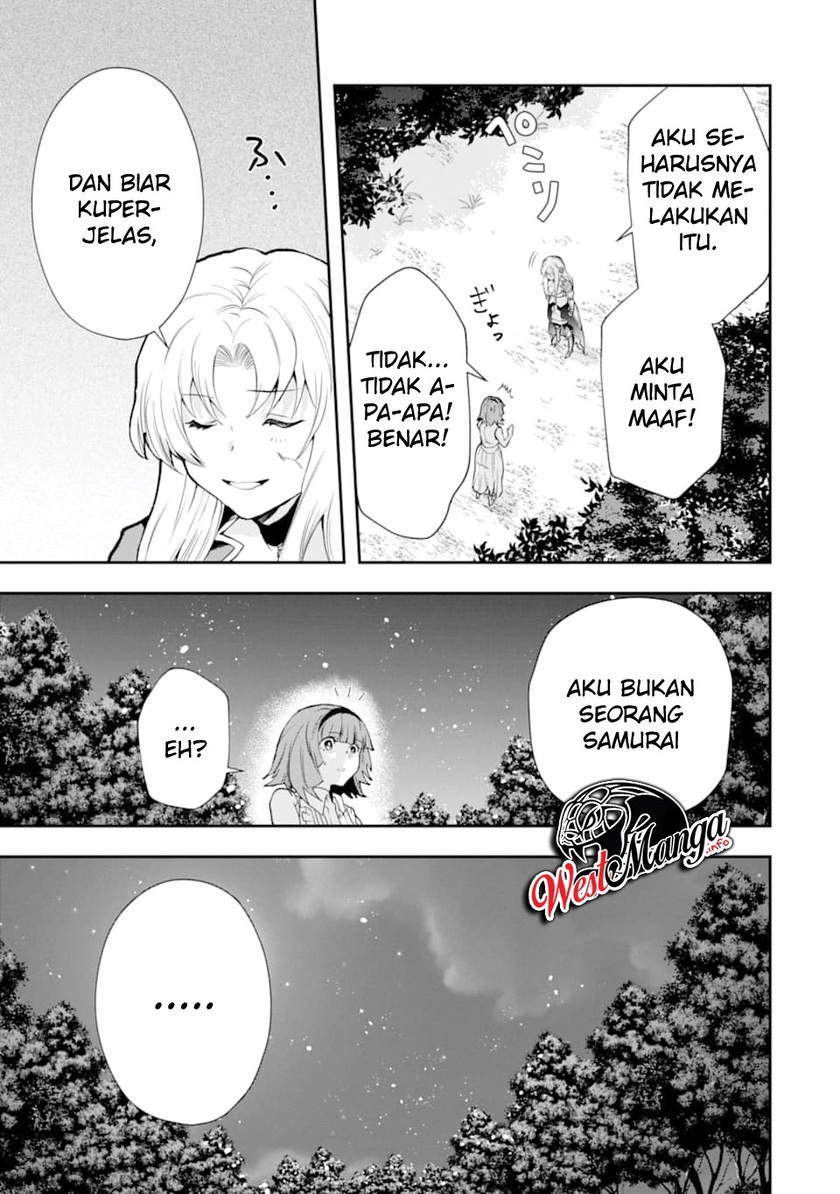 That Inferior Knight Actually Level 999 Chapter 4.5 - halaman 13