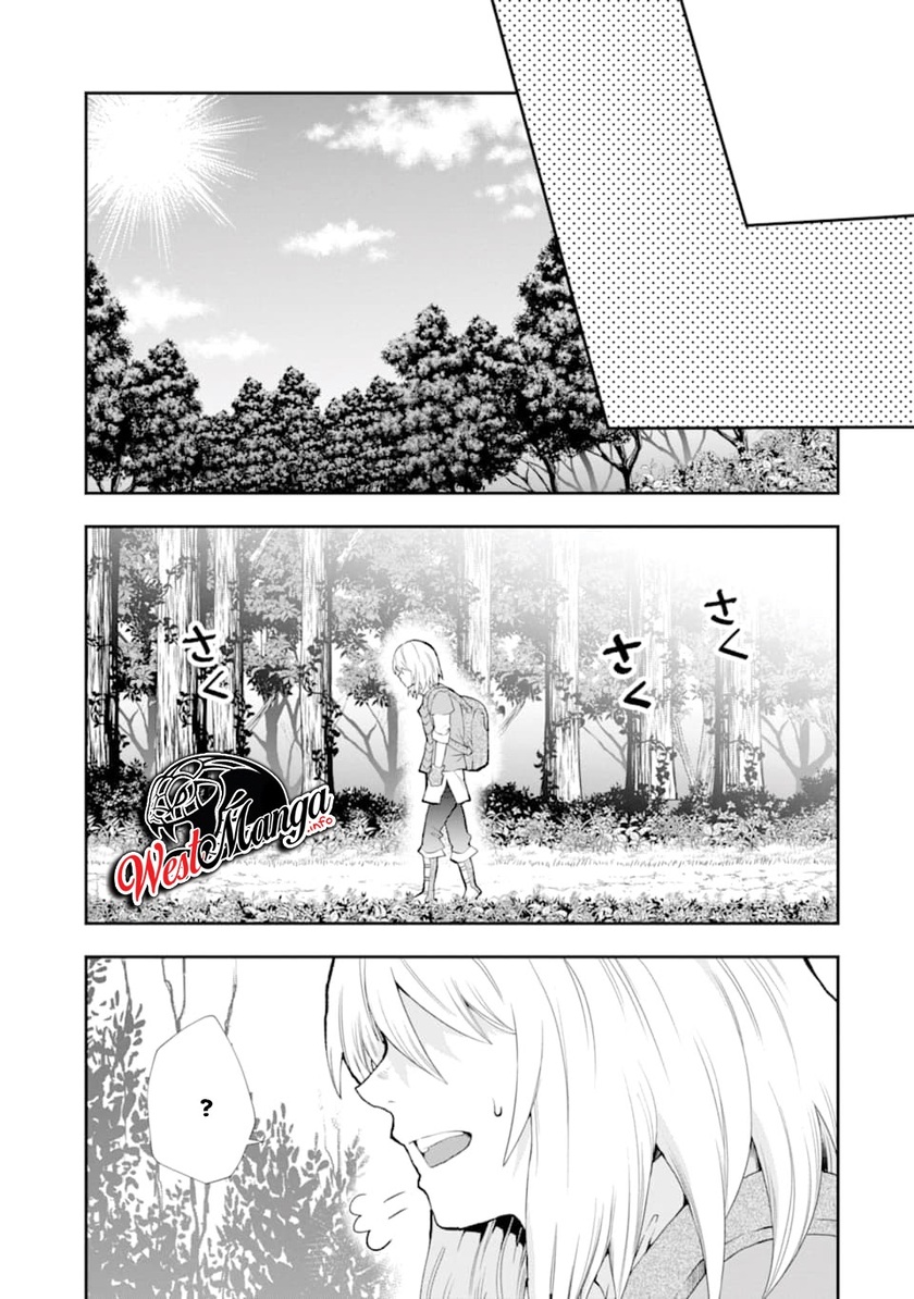 That Inferior Knight Actually Level 999 Chapter 4.5 - halaman 17