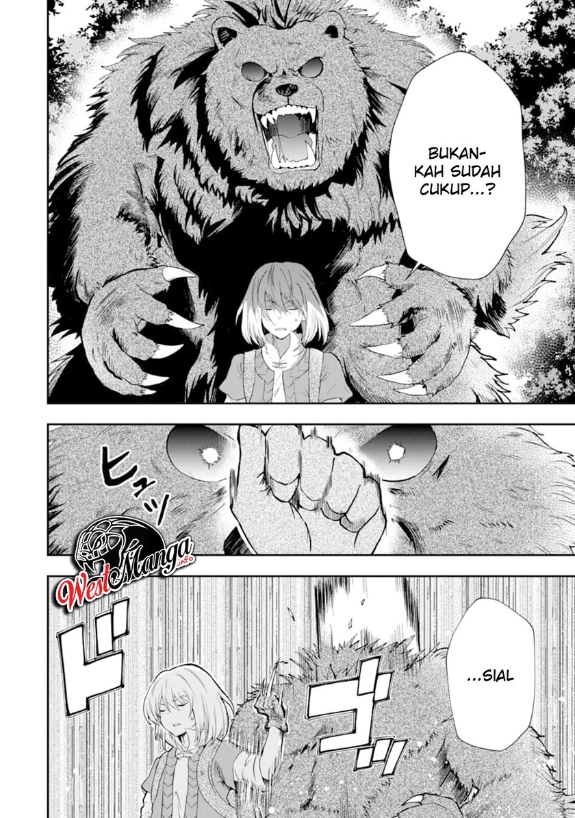 That Inferior Knight Actually Level 999 Chapter 4.5 - halaman 18